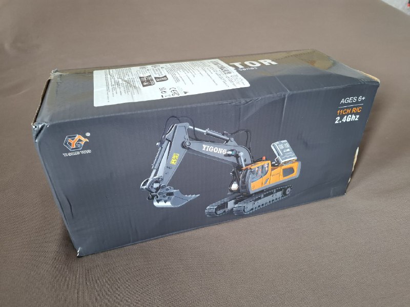 Экскаватор на пульте управления 3