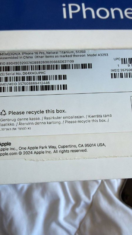 Apple iPhone 16 Pro 512GB Natural Titanium 3