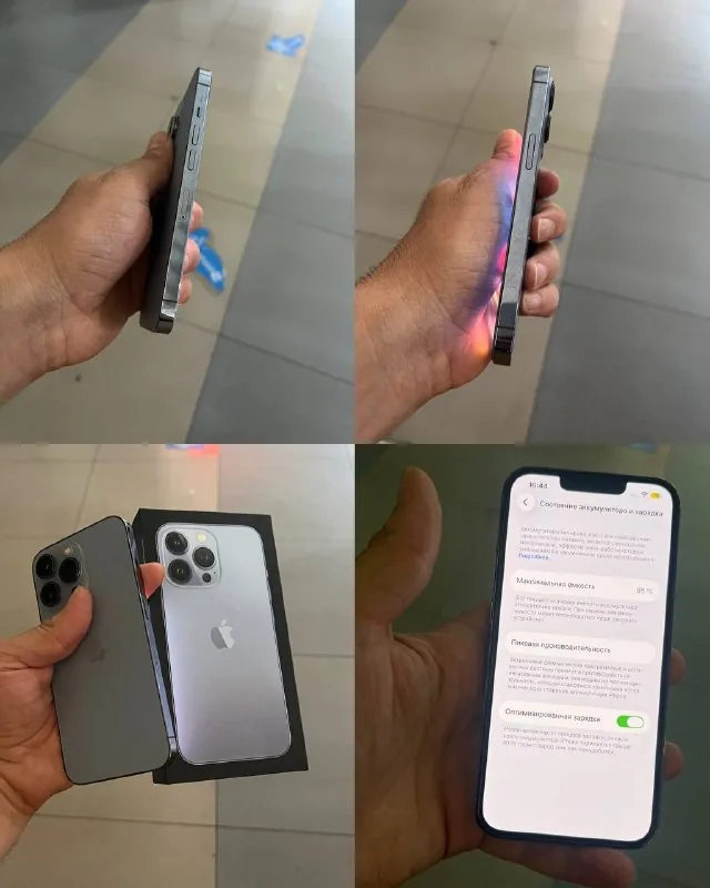 iPhone 13 Pro 128 GB