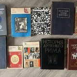 Книги 1