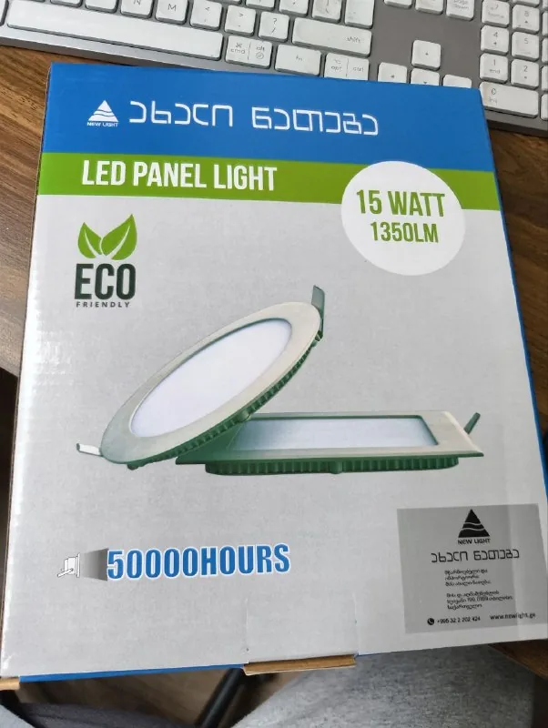 Встраиваемые круглые LED светильники 1