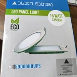 Встраиваемые круглые LED светильники 1