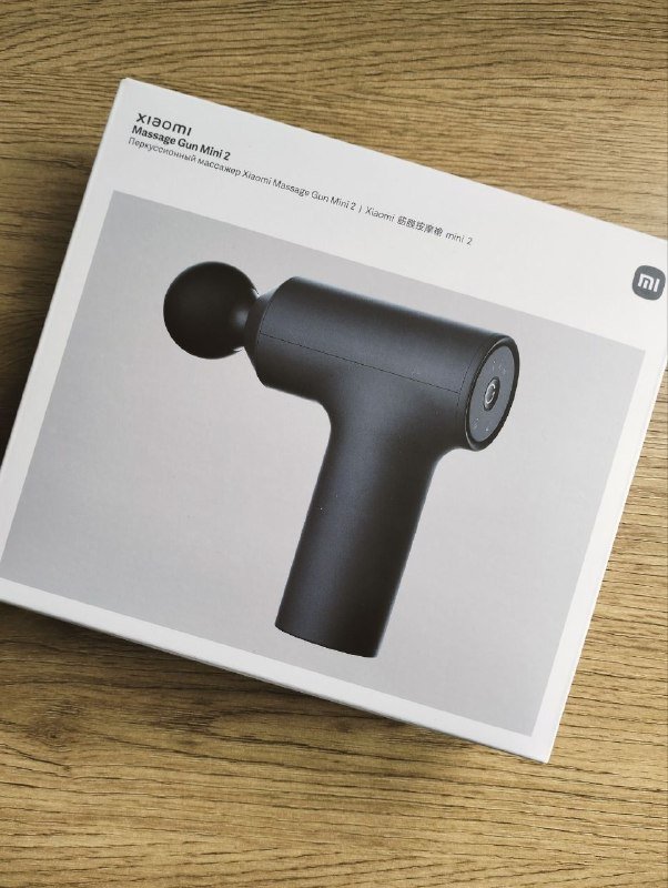 Массажный пистолет Xiaomi Massage Gun Mini 2 2