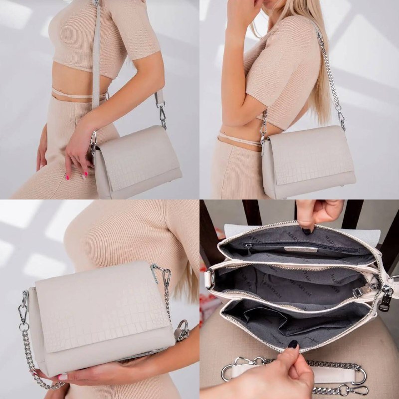 Кожаная сумка с двумя ремешками цвет латте