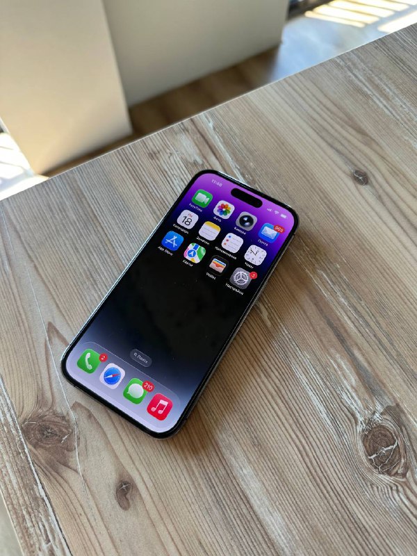iPhone 14 Pro Max 256GB 3