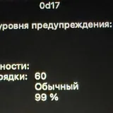MacBook Air M4 15.3 дюйма 2025 года 5