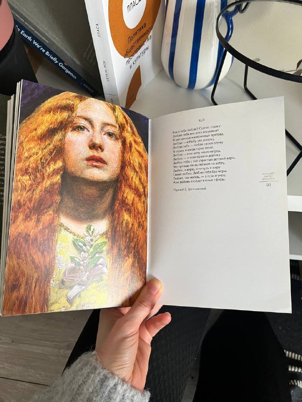 Книги на русском и английском языках 5