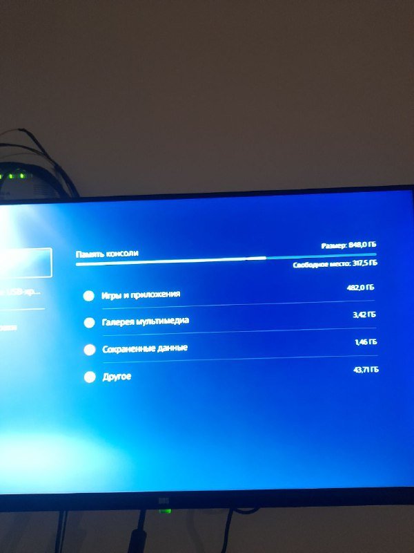 Playstation 5 slim, оригинальный джойстик, игры, подписка 7