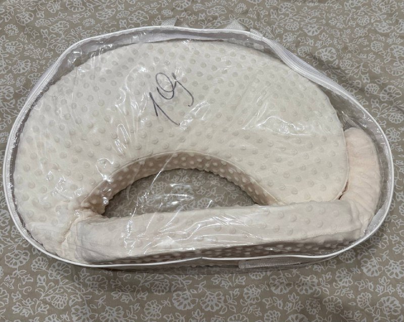 Подушка для кормления Loona 4