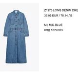 Джинсовое платье Zara 2