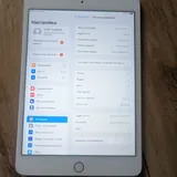 Планшет iPad mini 4 128 ГБ 1
