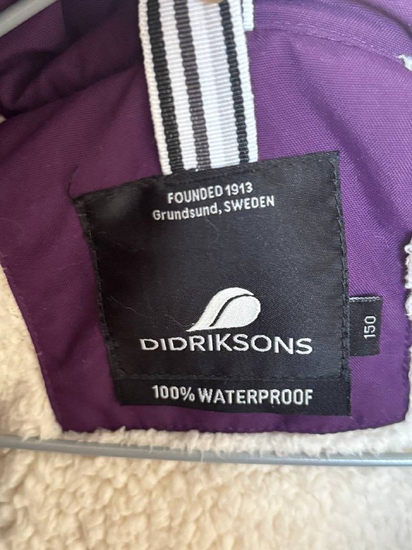 Комбинезон ReimaTec, куртка Didriksons для детей 8