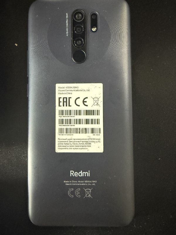 Android-смартфон Honor 8A Pro, Redmi 9 4