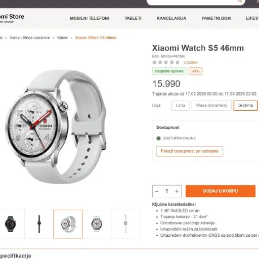 Смарт-часы Xiaomi Watch S5 46mm белые