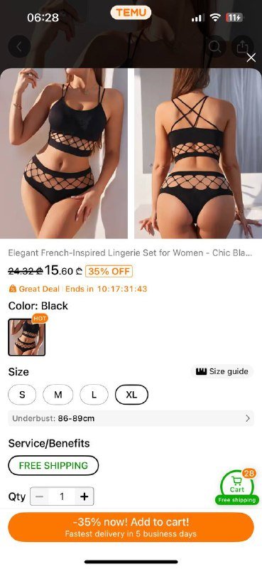 Комплект нижнее белье fishnet