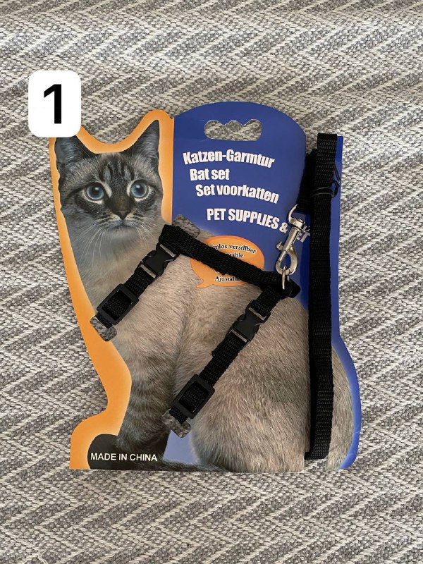 Шлейка для кота, когтеточка, лежанка, игрушка, свитер, пенек, щетка, пакеты, горшок