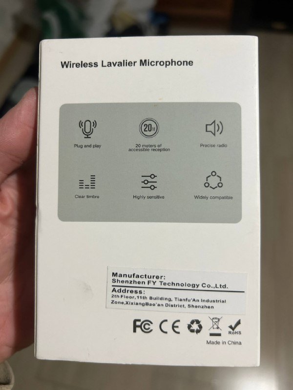 Bluetooth петлички 2