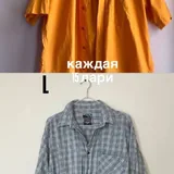 Женская одежда, распродажа вещей 6