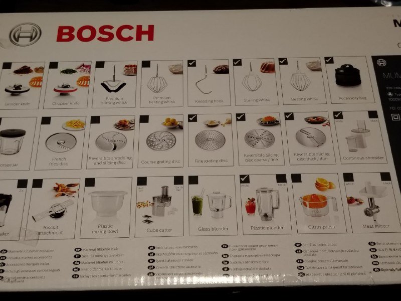 Кухонный профессиональный комбайн Bosch MUM 5 5
