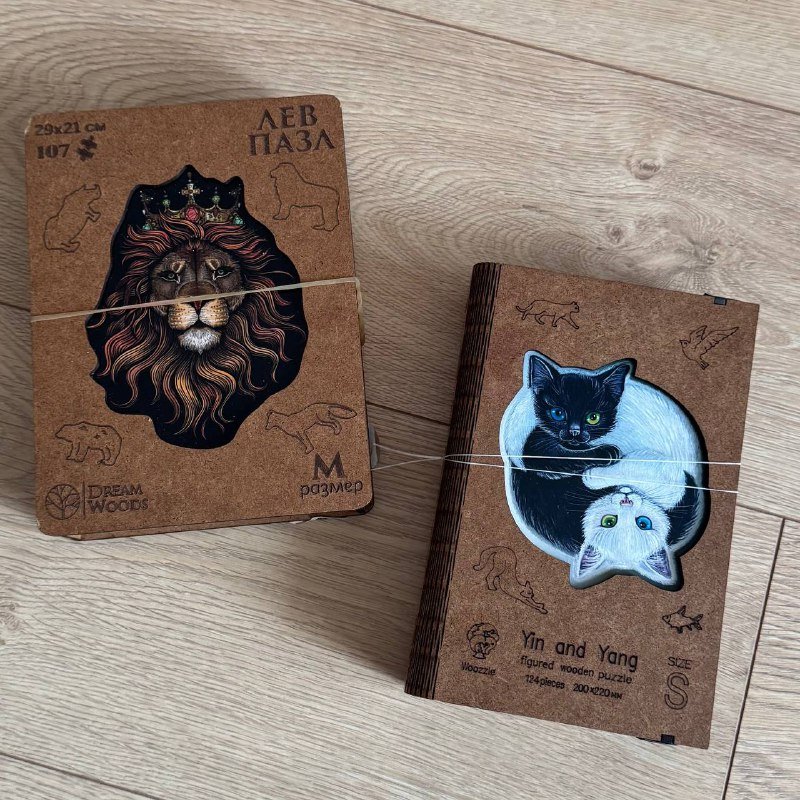 Набор говоручка, карточки, шашки, пазлы, набор для творчества, машинка на пульте 4