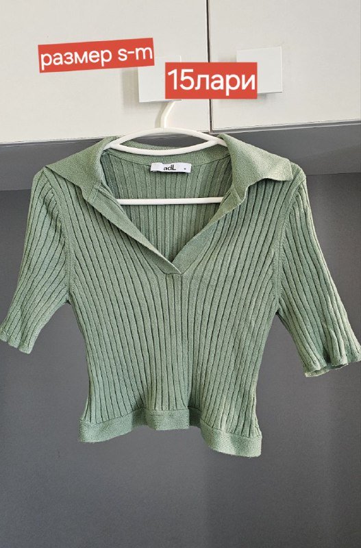 Детский свитер 5