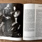 Иллюстрированная энциклопедия моды, История костюма 2