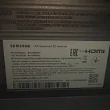 Монитор Samsung 3440x1440 75 Гц 2