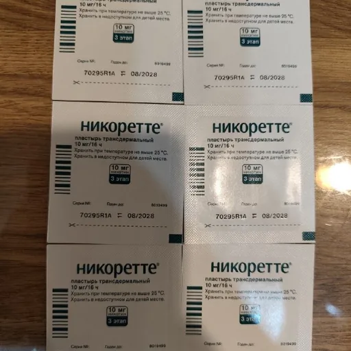 Никотиновые пластыри Никоретте, 6 шт.