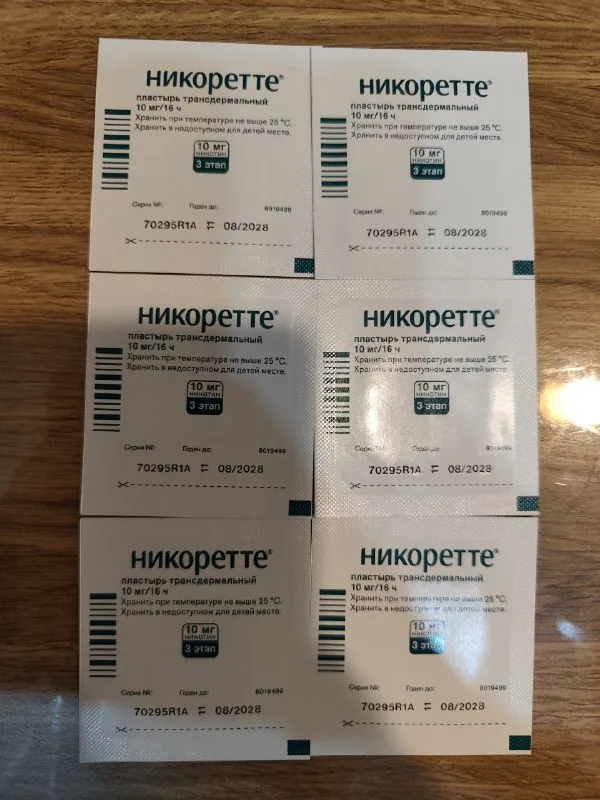 Никотиновые пластыри Никоретте, 6 шт.