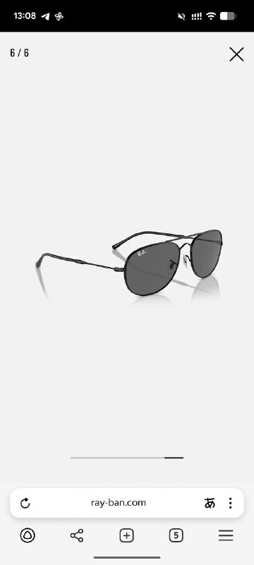 Солнцезащитные очки Ray-Ban orb3735 4