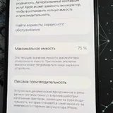 iPhone 13 Pro 128GB 2