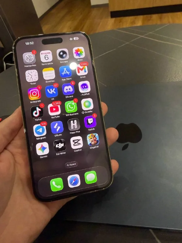 iPhone 14 Pro Max 256 Gb 1