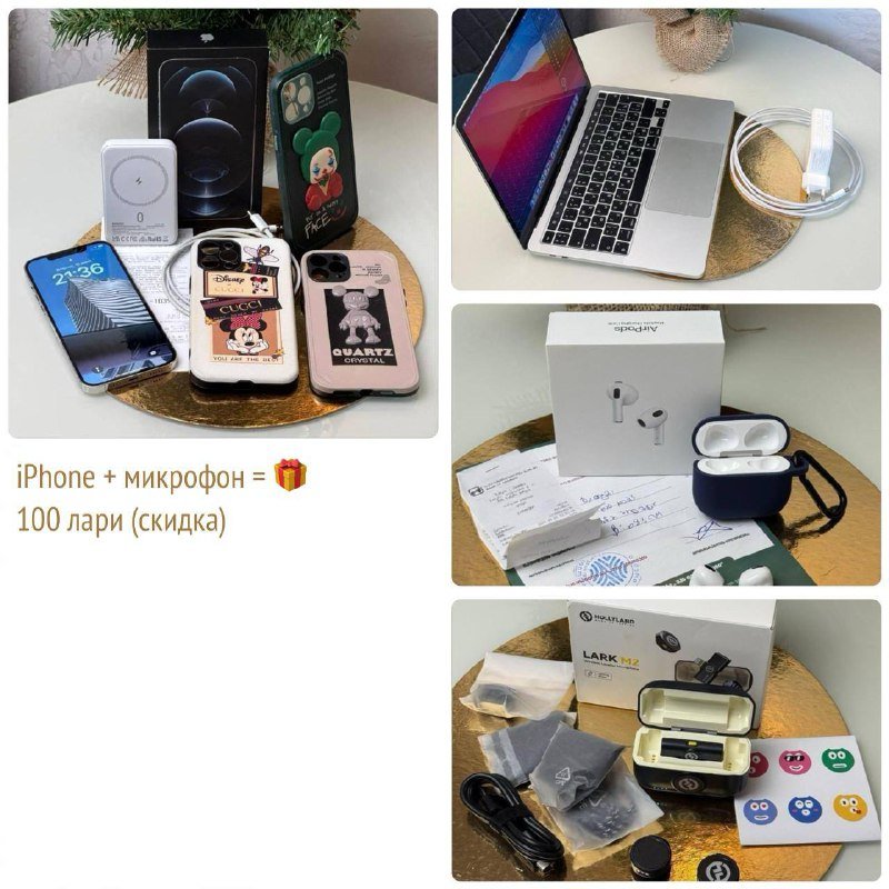 AirPods 3, iPhone 12 pro max, Hollyland lark m2, MacBook Pro M1