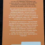 Книги 6