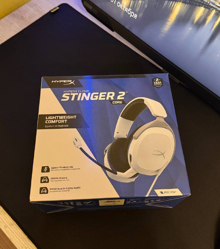 HyperX Cloud Stinger 2 наушники 2