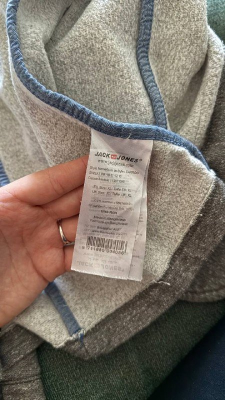 Мужские пиджаки Hugo Boss, Jack & Jones 3