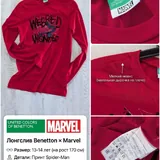 Брюки и джинсы Uniqlo, Zara, Decathlon, LC Waikiki 5