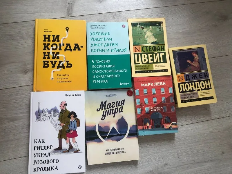 Книги