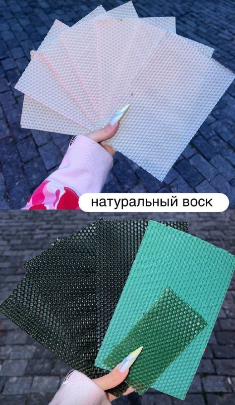 набор для изготовления программных свечей из натурального воска 5