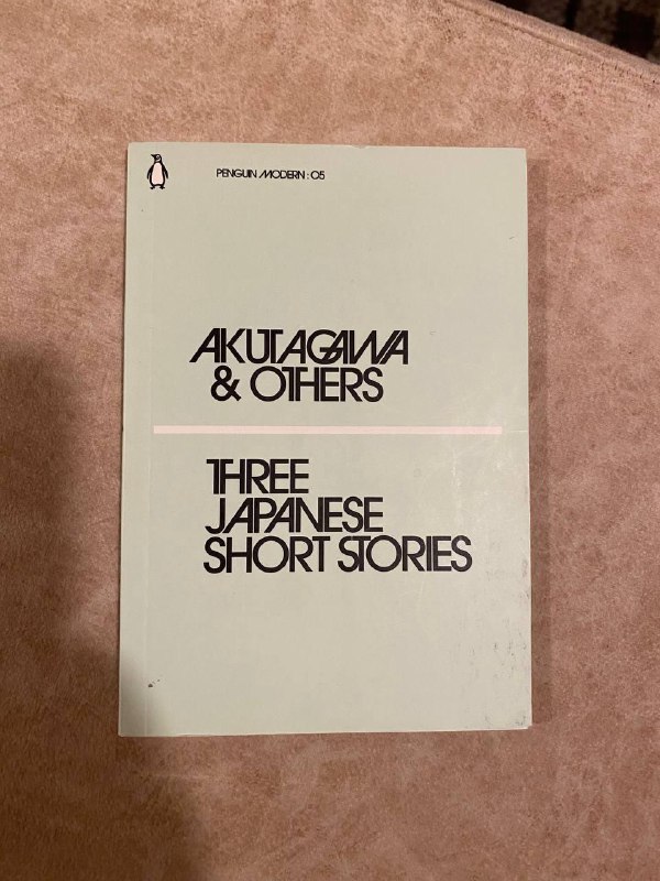 Книги разных авторов 6