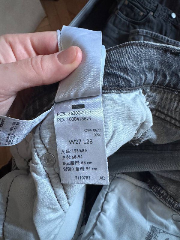 Джинсы Levi’s 501, W27 L28 3
