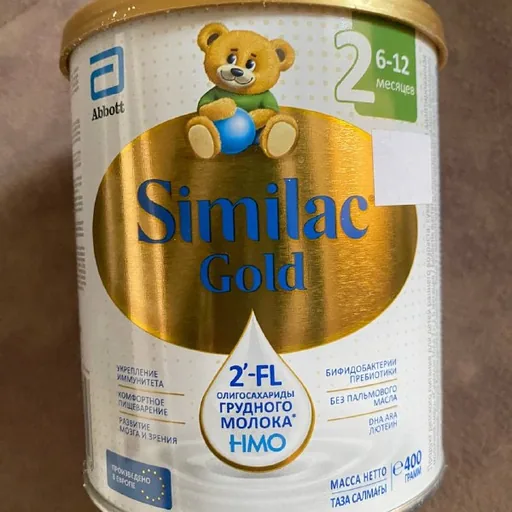 Детская смесь Similac Gold 6-12 месяцев