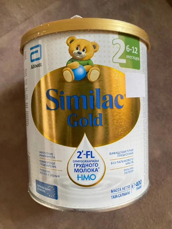 Детская смесь Similac Gold 6-12 месяцев