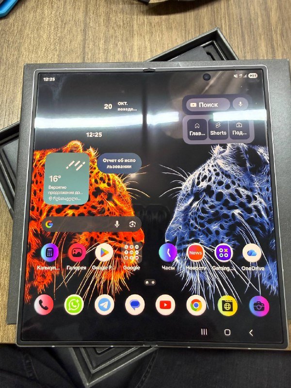 Телефон Samsung Z fold 7 512 ГБ 4