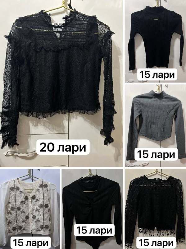 женская одежда, юбки, пальто, топы, кофты, пиджаки, плащи, брюки, платья 6