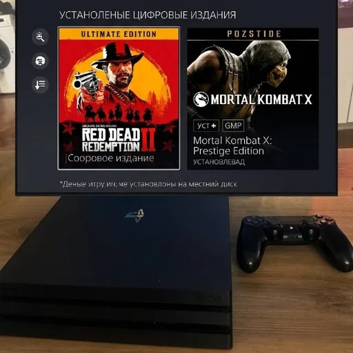 PlayStation 4 Pro 1 ТБ