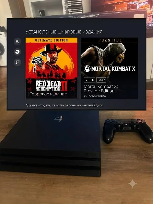 PlayStation 4 Pro 1 ТБ