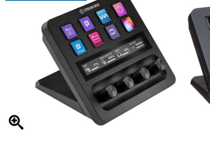 Stream deck +