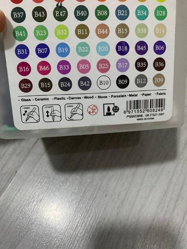 Акриловые маркеры