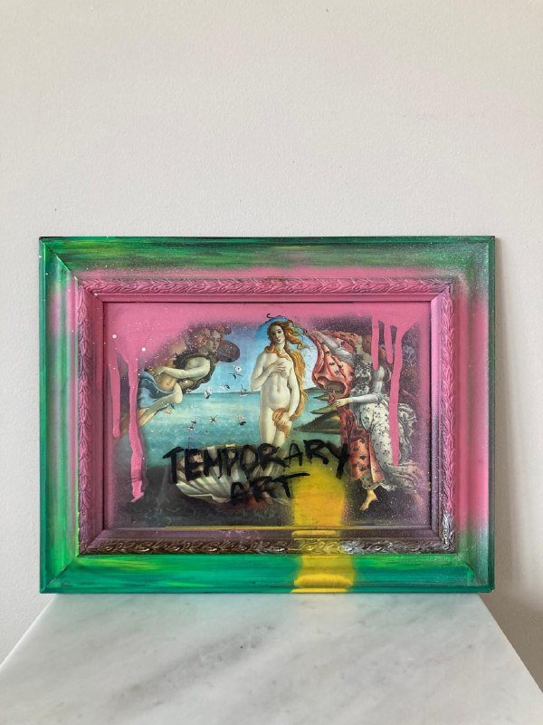 Картина, Йо-йо, Чухалка для головы, Книга